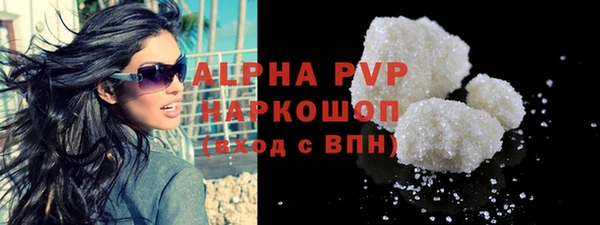 MDMA Навашино