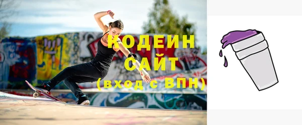 MDMA Навашино