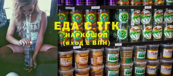 герыч Наволоки