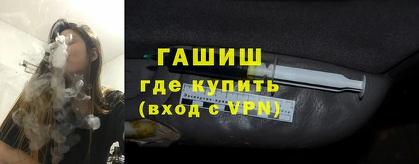 MDMA Навашино