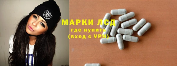 герыч Наволоки
