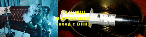 MDMA Навашино