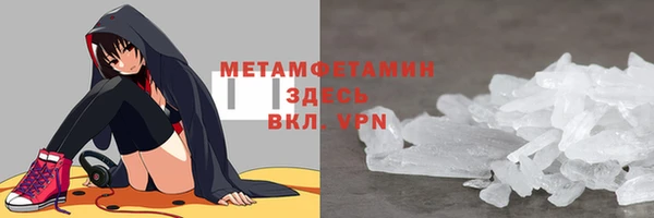 герыч Наволоки