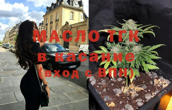 MDMA Навашино