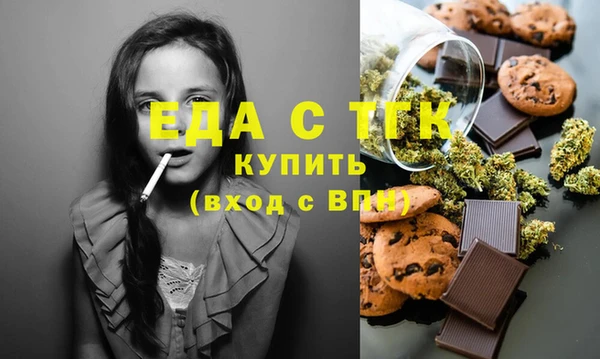 герыч Наволоки