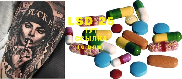 MDMA Навашино
