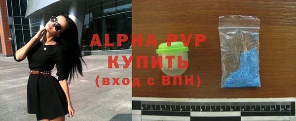 MDMA Навашино