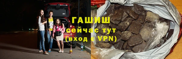 MDMA Навашино